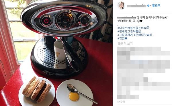 수란 이미지