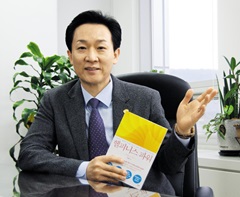 헬피니스 이미지