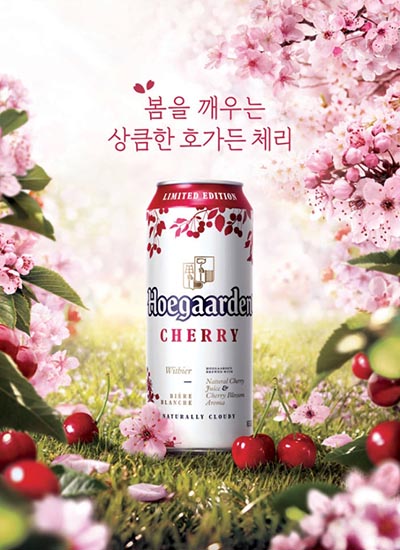 상큼달콤 이미지