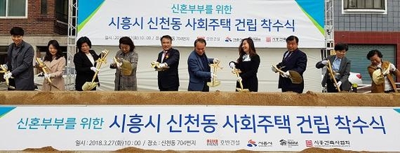 알콩달콩 이미지