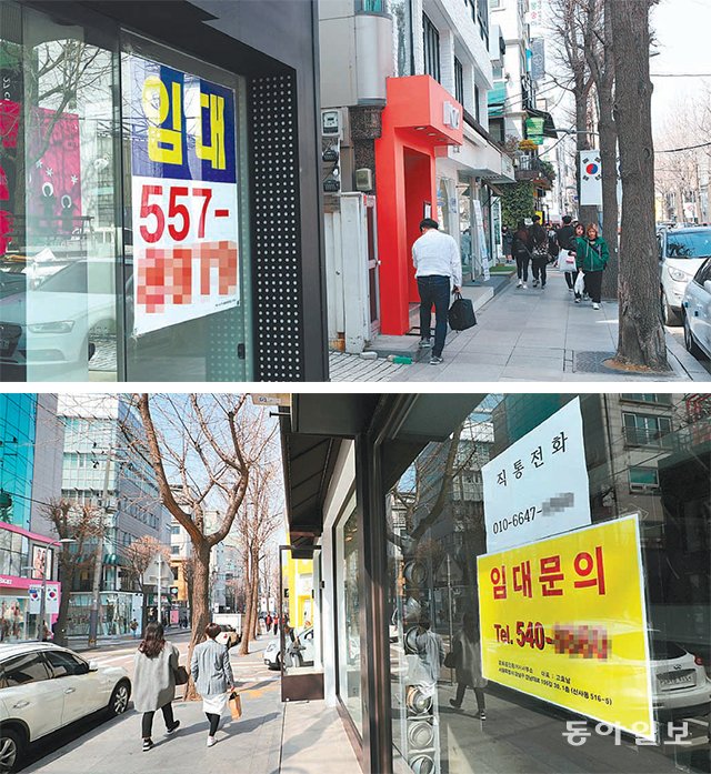 빈스토어 이미지