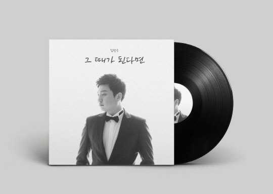 제이지 이미지