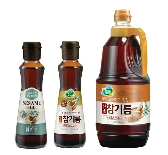 신송슈퍼 이미지