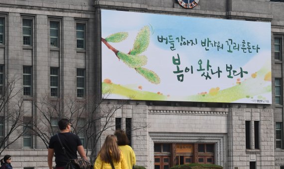 새김 이미지