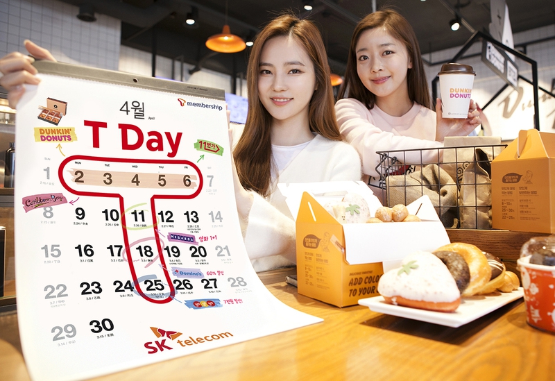 브이아이피텔레콤 이미지