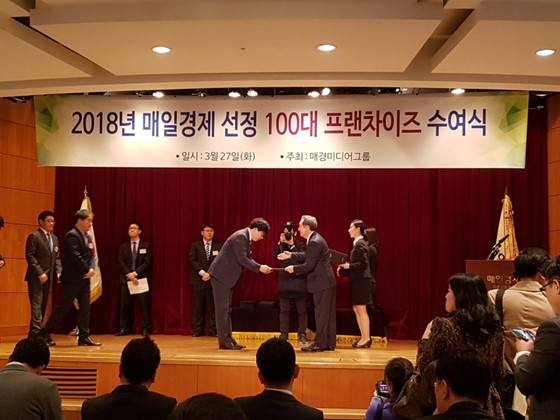 매일김밥 이미지