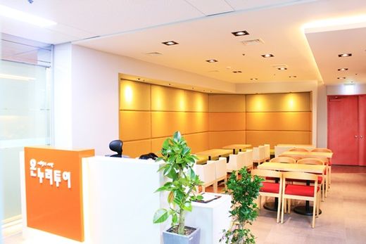 주식회사 비지니스투어 이미지