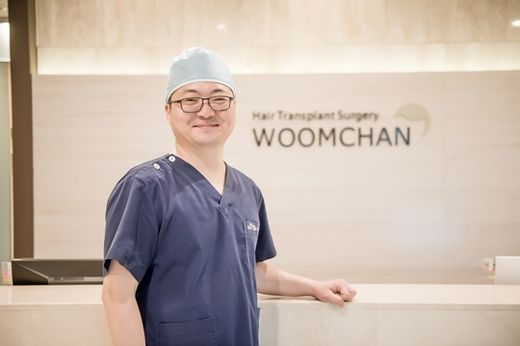 움찬 이미지