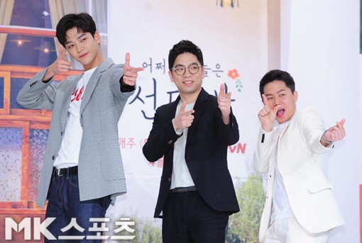 만인다방 이미지