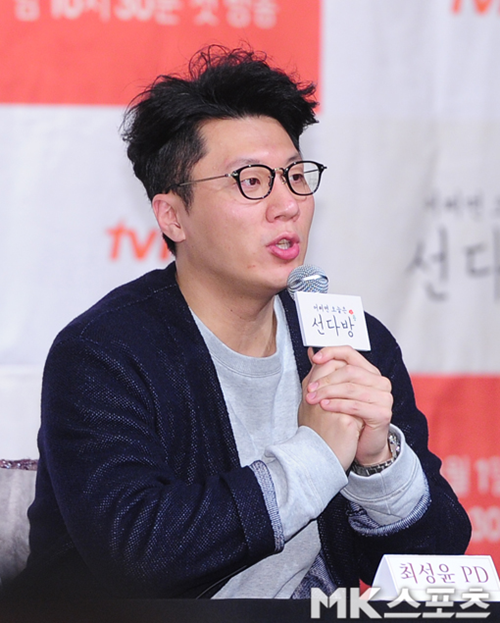 선다방 이미지