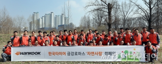 금강정비공장 이미지