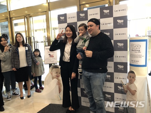 아베크 이미지
