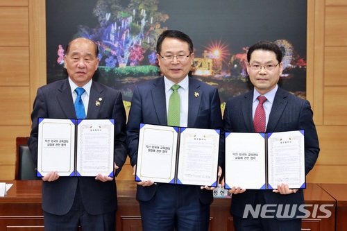 익산외국어교육센터 이미지