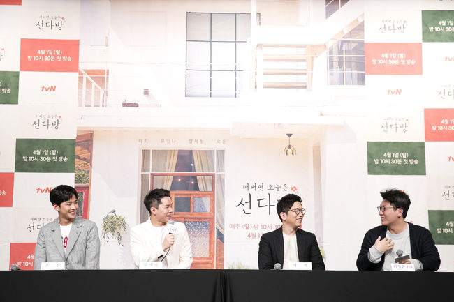 짝다방 이미지