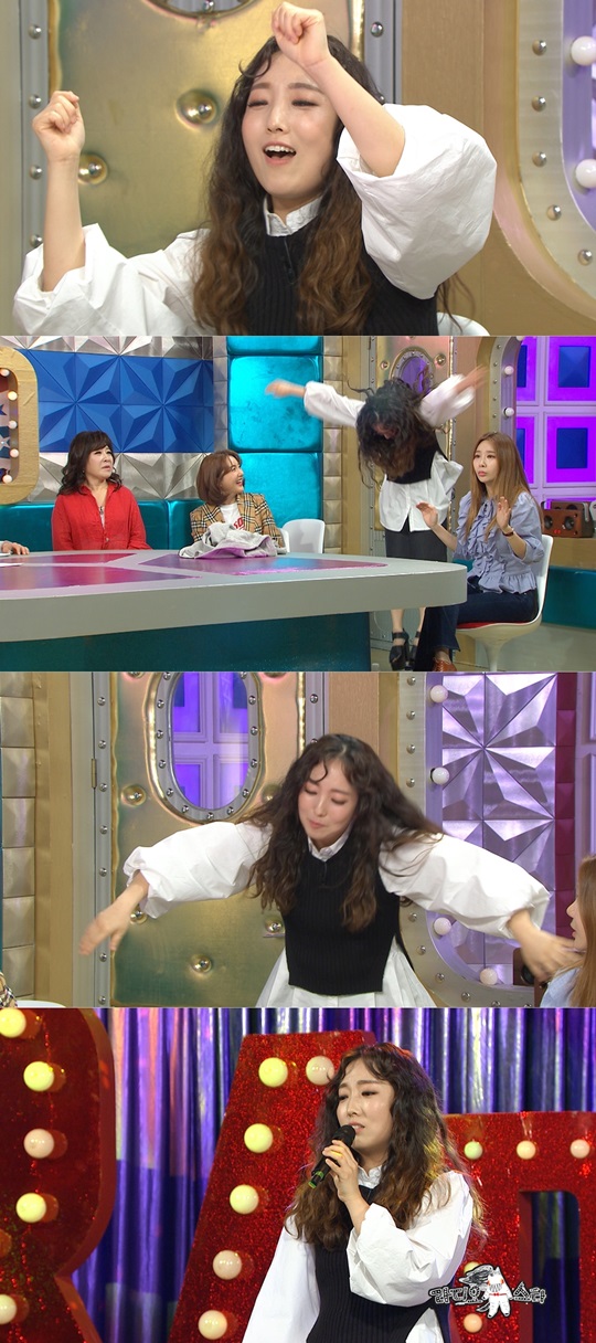 정인 이미지