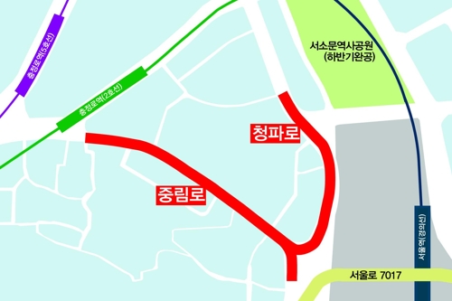 합동간판 이미지