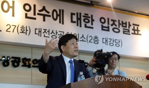 금호타이어㈜ 이미지