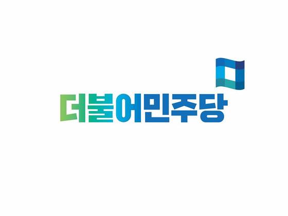 블루펜 이미지