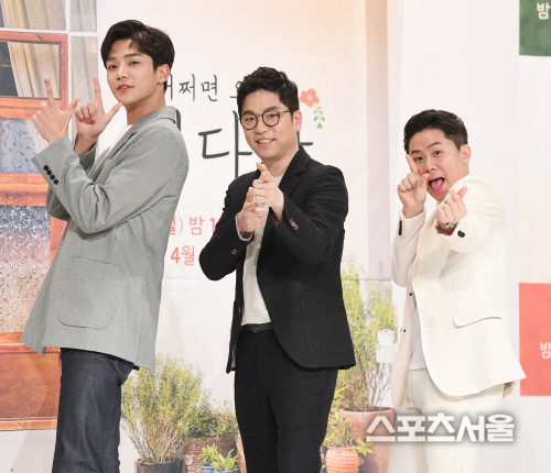 빵야빵야 이미지