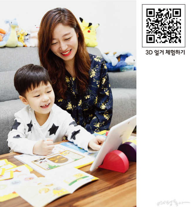 하오 이미지