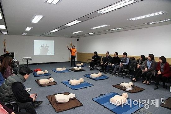 중부소방서 이미지