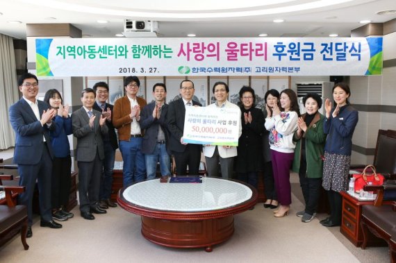 (주)한국문화사랑 이미지