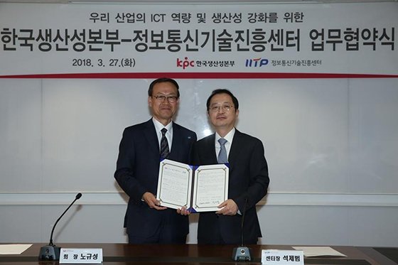 우리정보통신 이미지