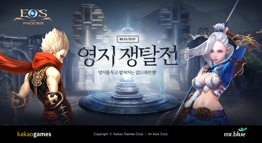 더영지 이미지
