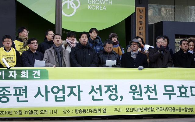 현대종합기획 이미지