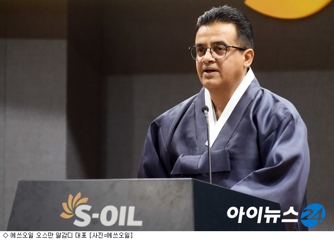 밝은주유소 이미지