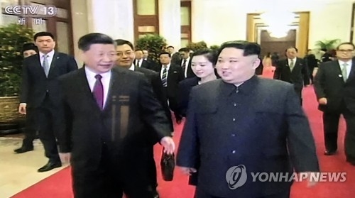 연합뉴스=CCTV 캡처