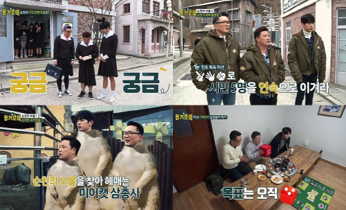 승준기획 이미지