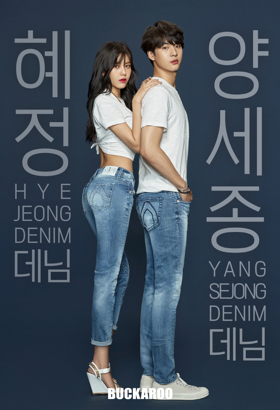 버커루 이미지