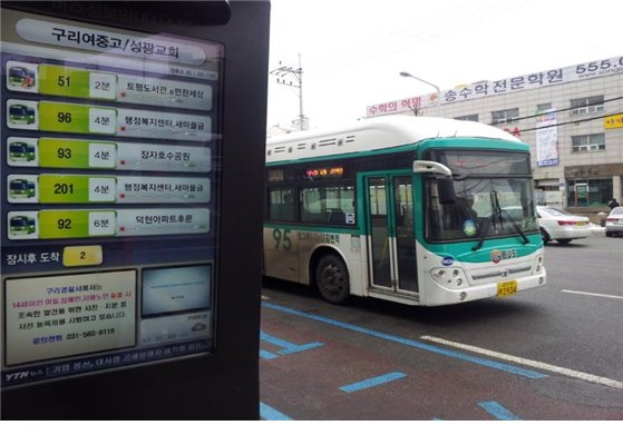 153시스템 이미지