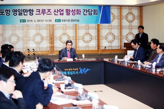 부두 여행사 이미지