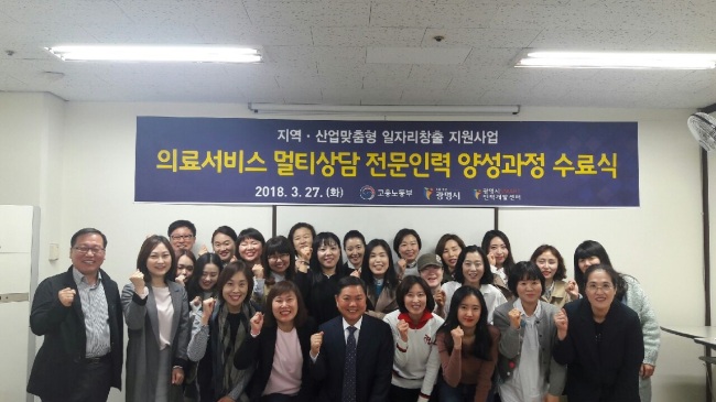 멀티인력 이미지