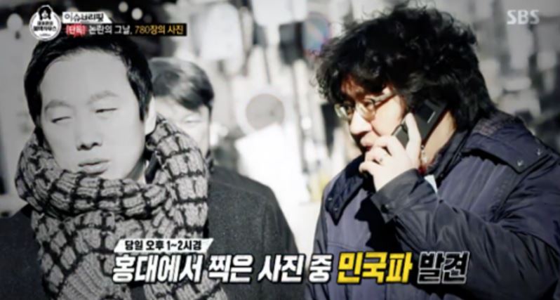 블랙하우스 이미지