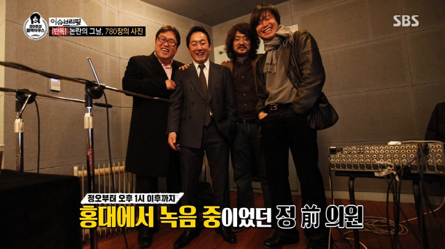 블랙하우스 이미지