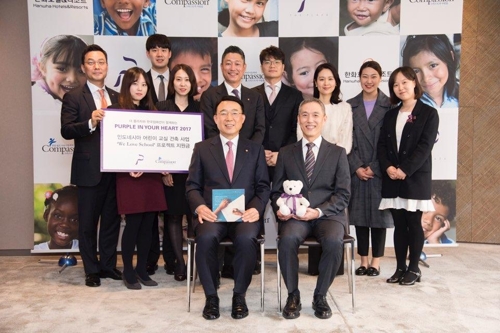신발프라자 이미지