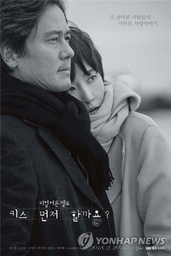 필마트 이미지