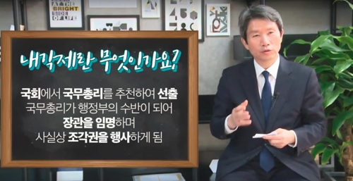 블루펜 이미지