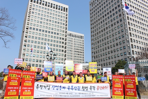 유진산업 이미지