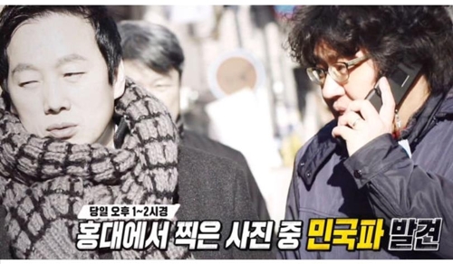 블랙하우스 이미지