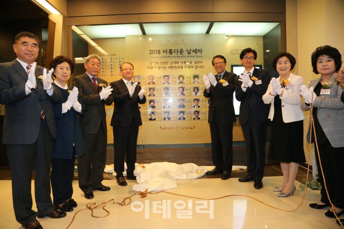 유한통상㈜ 이미지