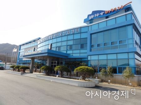 (재)전남바이오진흥원 해양바이오연구센터 이미지