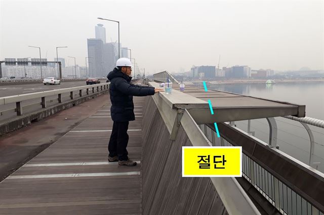 대교철거 이미지