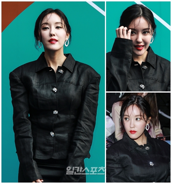 우아헤라 이미지