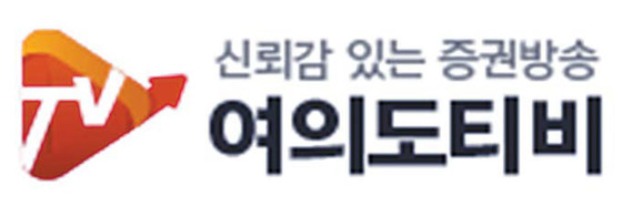 주식회사 에스에이치투자방송 이미지