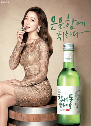 이슬 이미지
