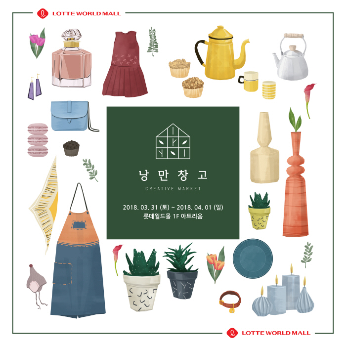 순백설탕 이미지